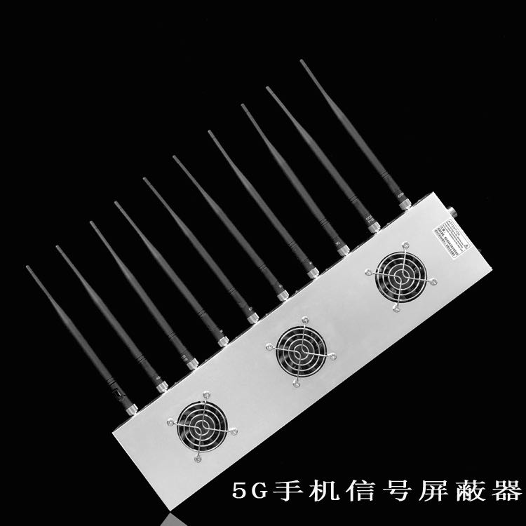 新疆外置10天线移动通信干扰器