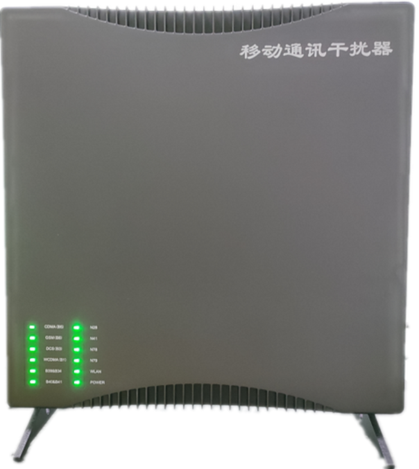  新疆信令级放装型数字移动通信干扰器