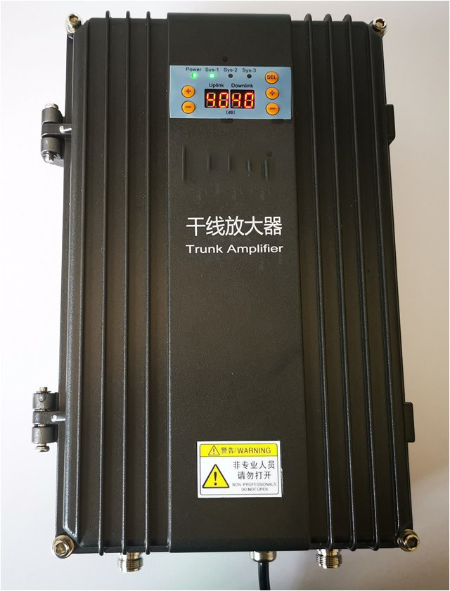  新疆FM调频广播双向干线放大器