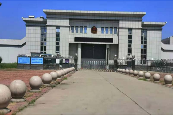 新疆某监狱数字手机信号屏蔽（信令级管控）案例